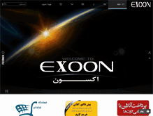 Tablet Screenshot of exoongroup.com